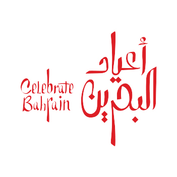Celebrate Bahrain